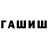 МДМА VHQ Kamila Khad
