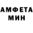 МЕТАДОН белоснежный Marat o.o