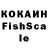 Марки 25I-NBOMe 1,5мг Kaca Ouch