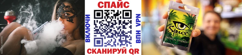 где купить наркоту Свирск кракен зеркало Бутират 99%