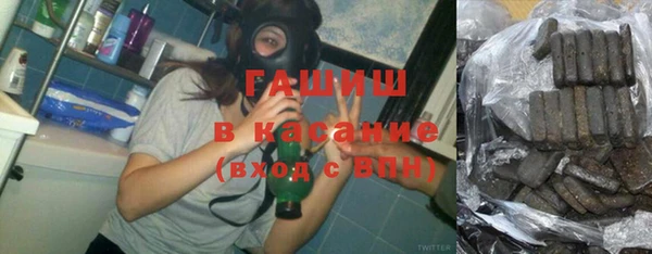 меф VHQ Аркадак