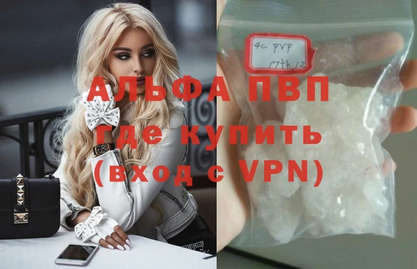 мет Приозерск