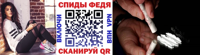 OMG ТОР Свирск Первитин Декстрометамфетамин 99.9%