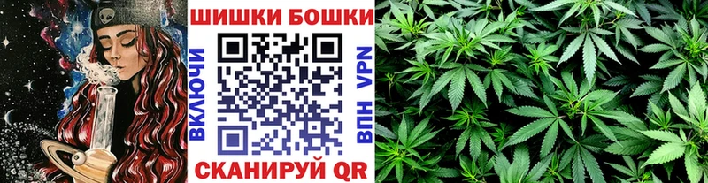 Конопля планчик Свирск